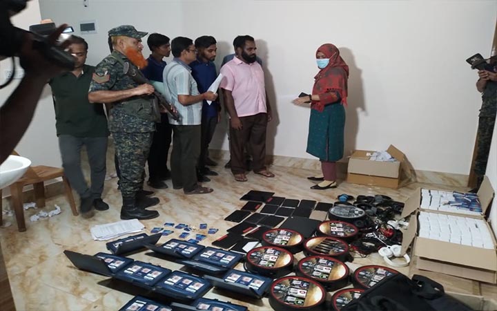 ব্রিটিশ আমেরিকান টোব্যাকোর দুই এজেন্টকে খুলনায় জেল-জরিমানা